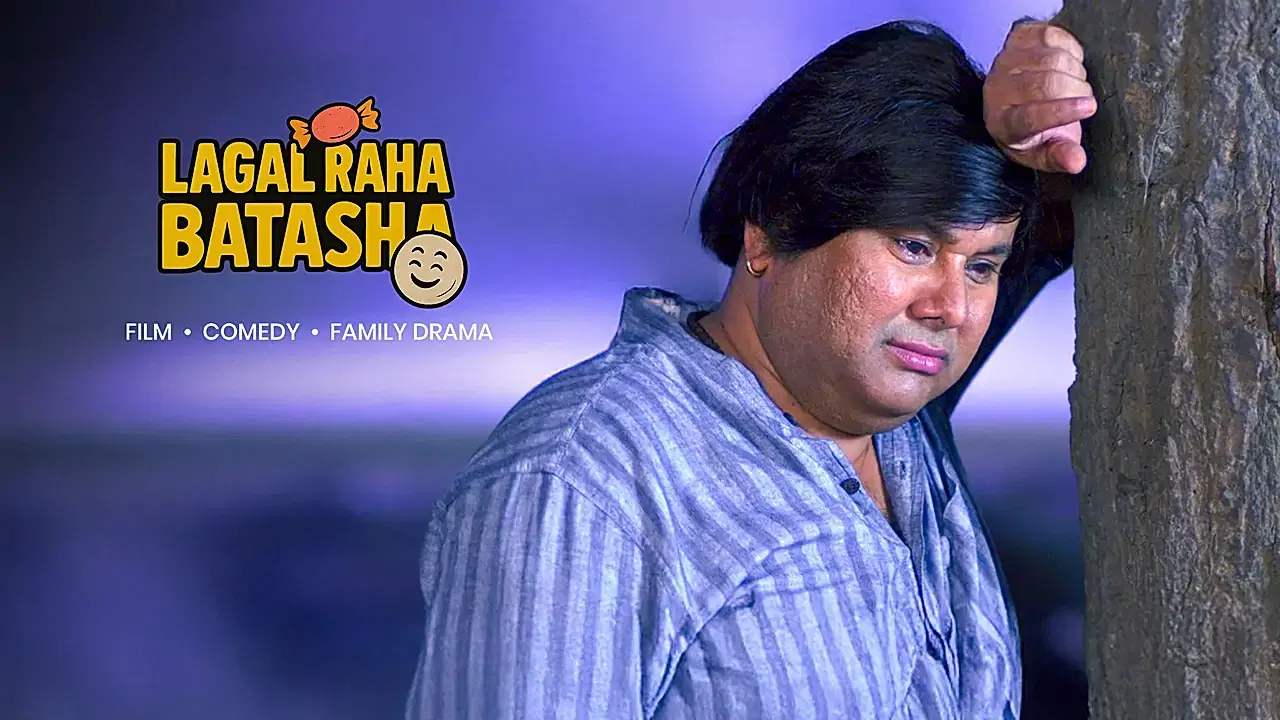 Lagal Raha Batasha