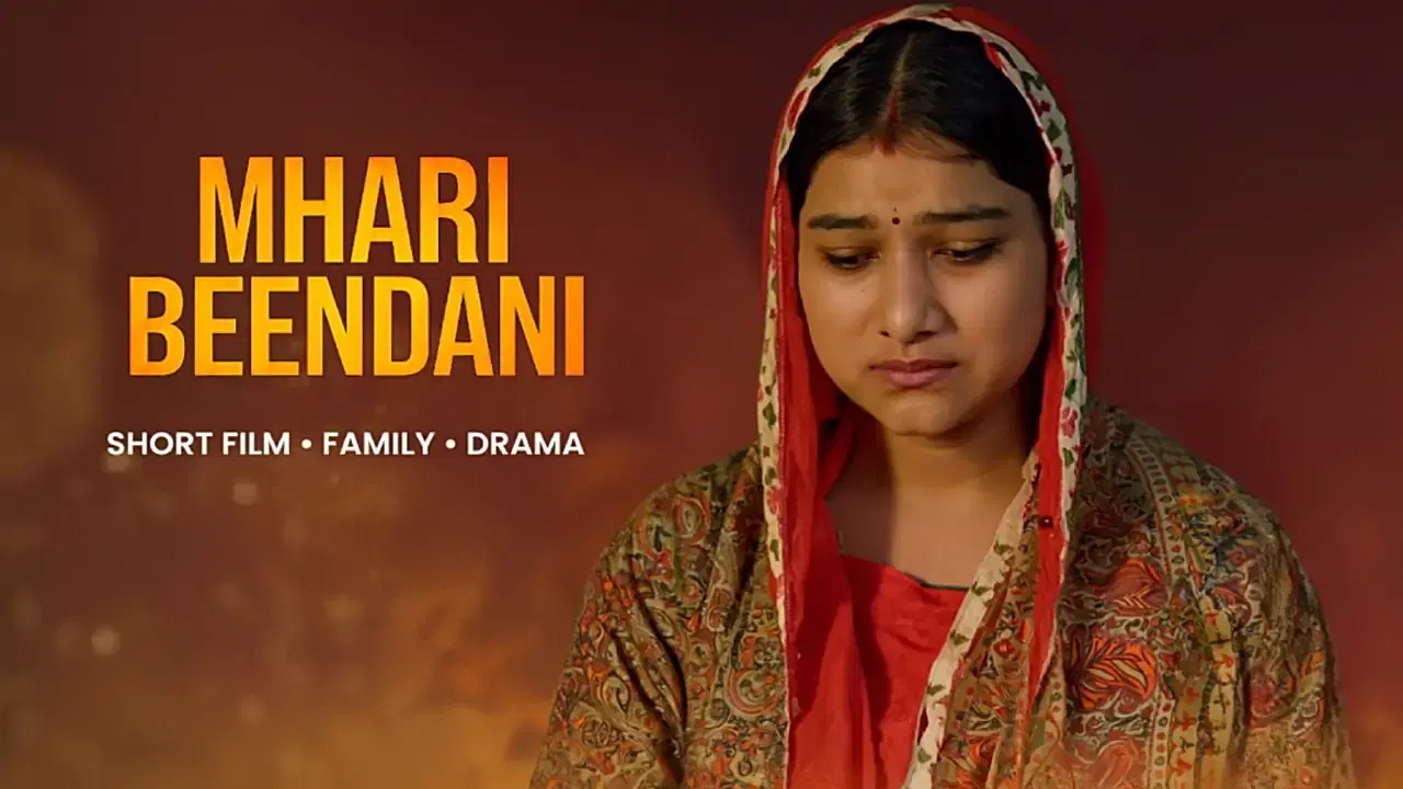 Mhari Beendani 