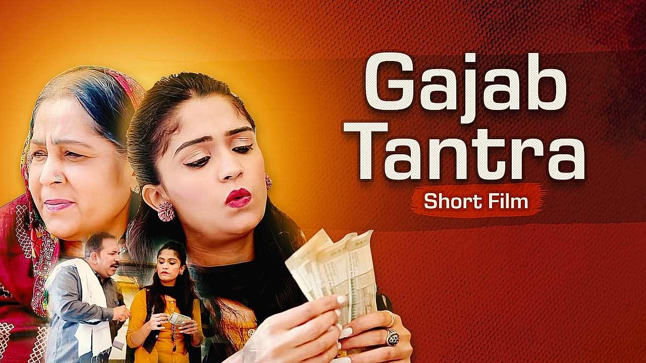 Gajab Tantra 