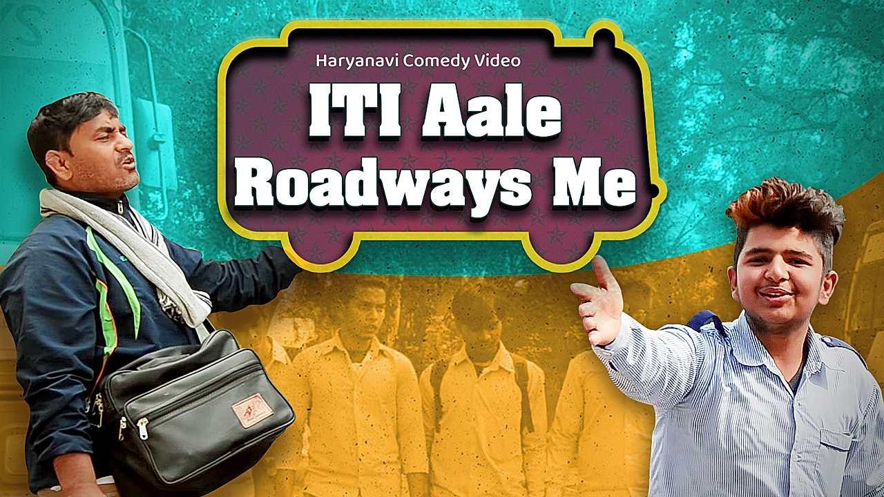 ITI Aale Roadways Me