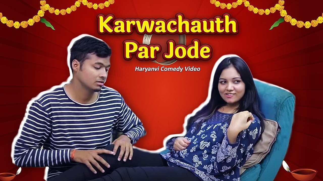 Karwachauth Par Jode