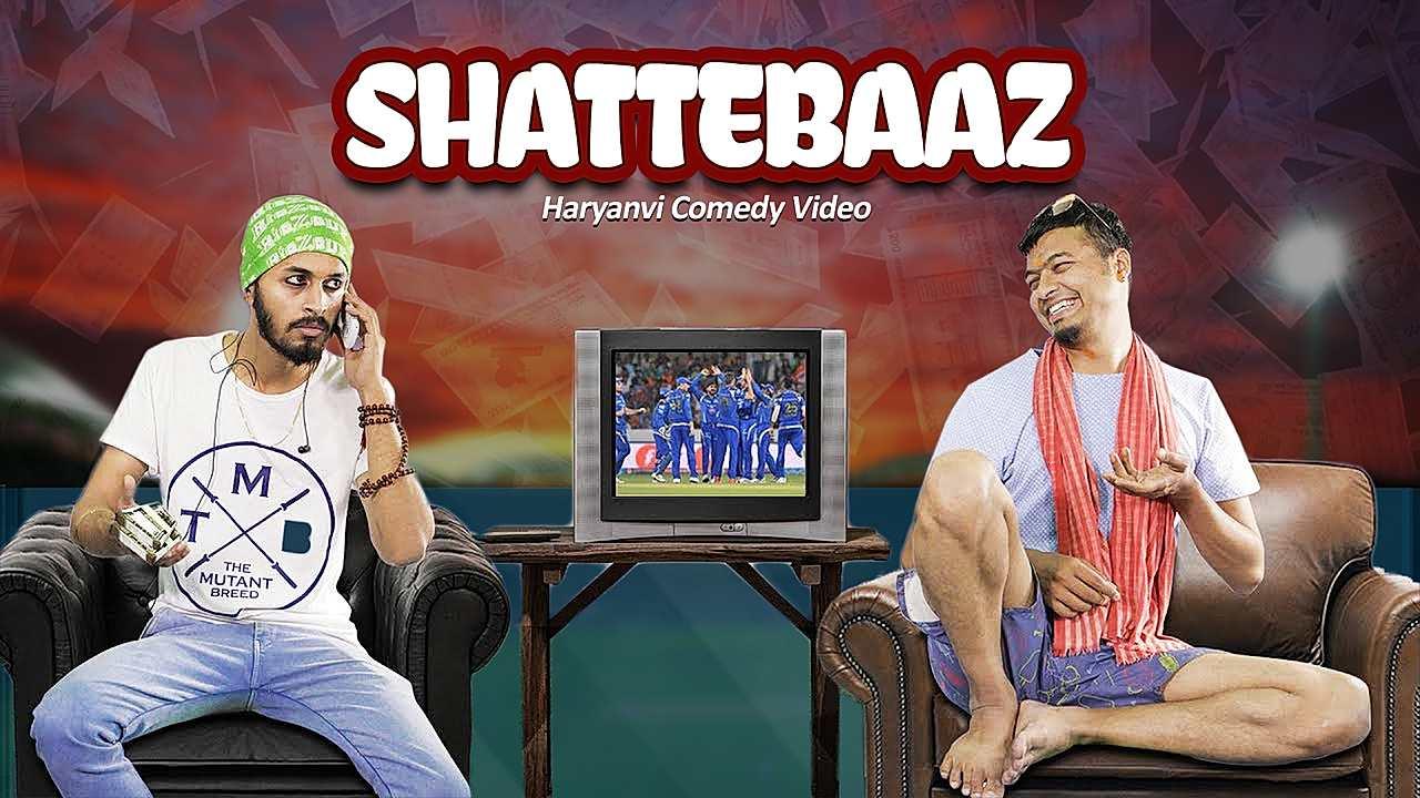 Shattebaaz 