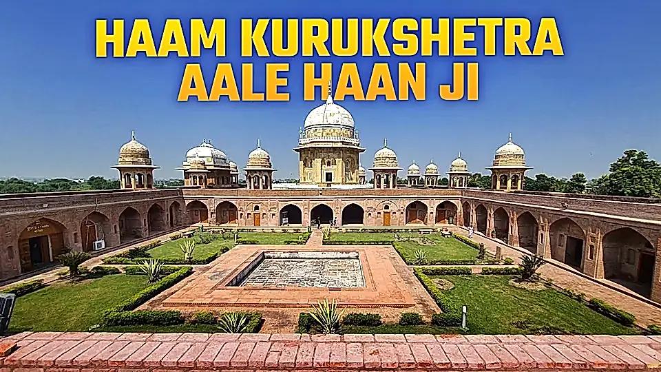 Haam Kurukshetra Aale Haan ji-