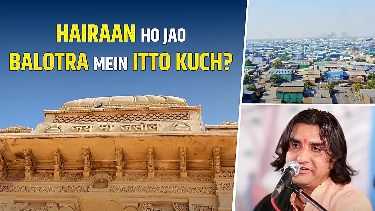 HAIRAAN HO JAO BALOTRA MEIN ITTO KUCH?