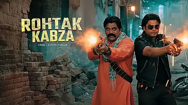 Rohtak Kabza Trailer