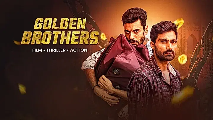 Golden Brothers Trailer