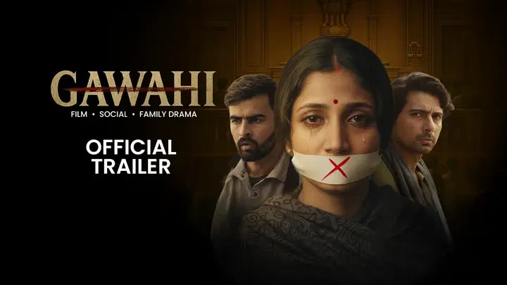 Gawahi Trailer