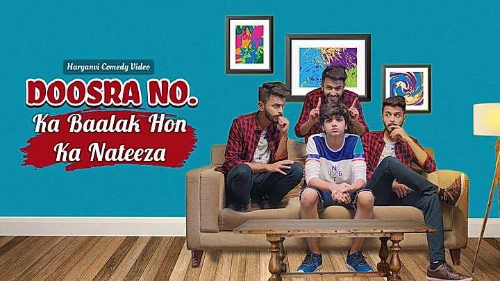 Doosra No. Ka Baalak Hon Ka Nateeza