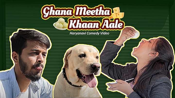 Ghane Meetha Khaan Aale 