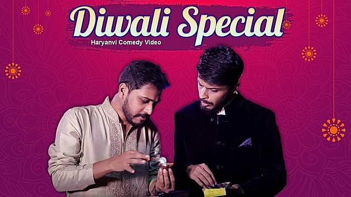 Diwali Special