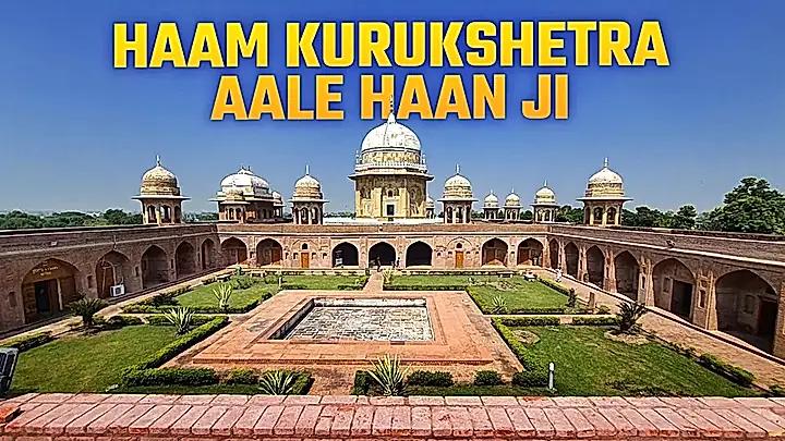 Haam Kurukshetra Aale Haan ji-