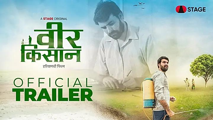 Veer Kisaan Trailer
