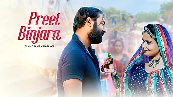 Preet Binjara Trailer