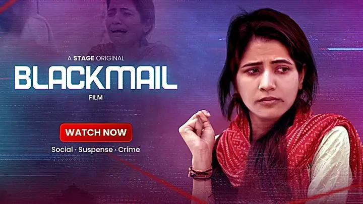 Blackmail Trailer