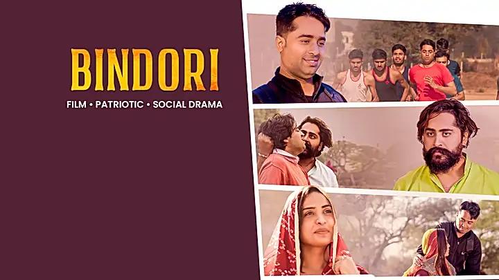 Bindori Trailer