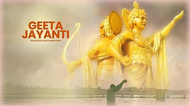 Geeta Jayanti Trailer