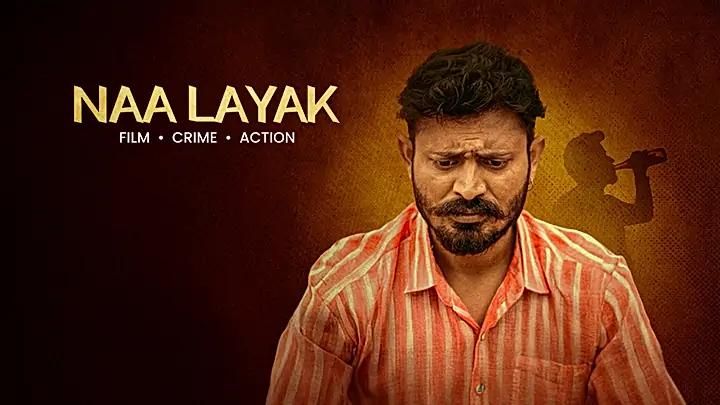 Naa Layak Trailer