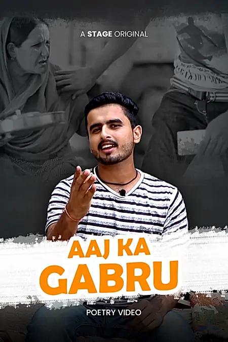 Aaj Ka Gabru