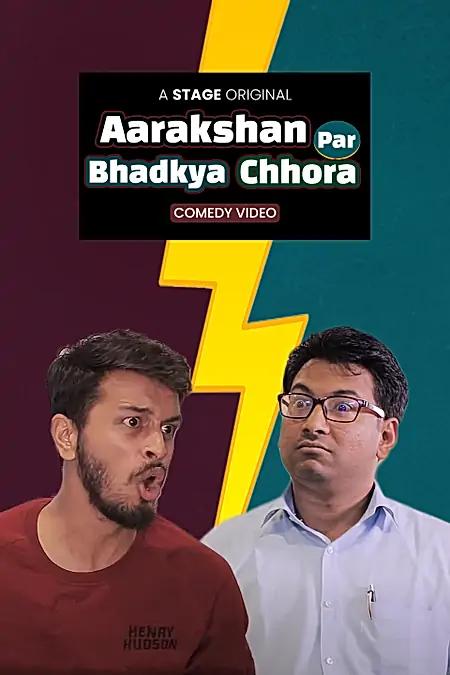 Aarakshan Par Bhadkya Chhora