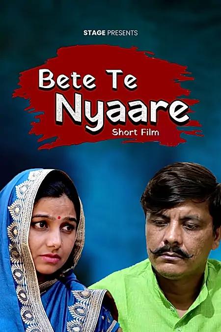 Bete Te Nyaare