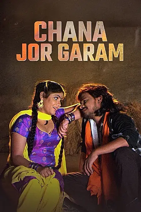 Chana Jor Garam