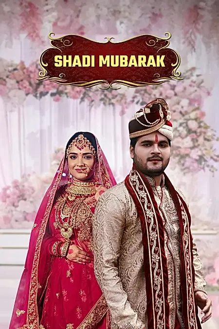 Shaadi Mubarak