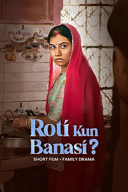 Roti Kun Banasi 