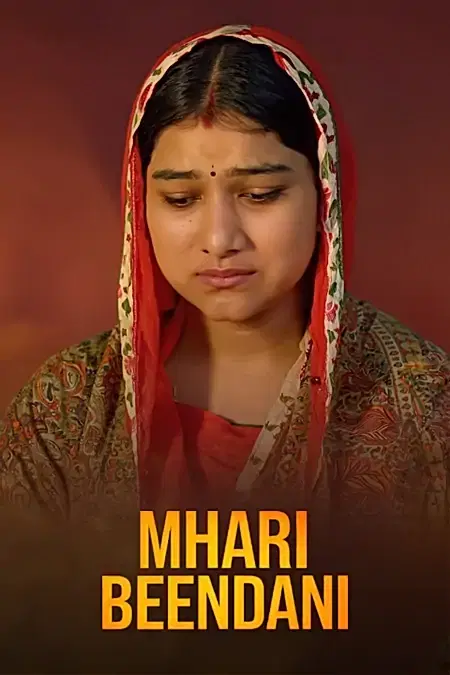 Mhari Beendani 
