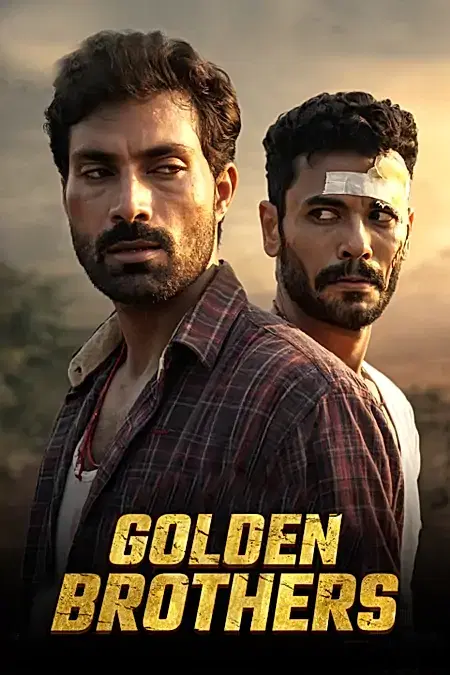 Golden Brothers
