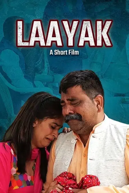 Laayak