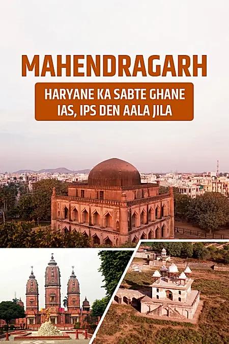 MAHENDRAGARH
