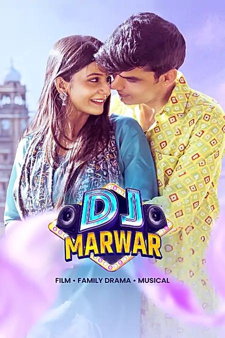 Dj Marwar