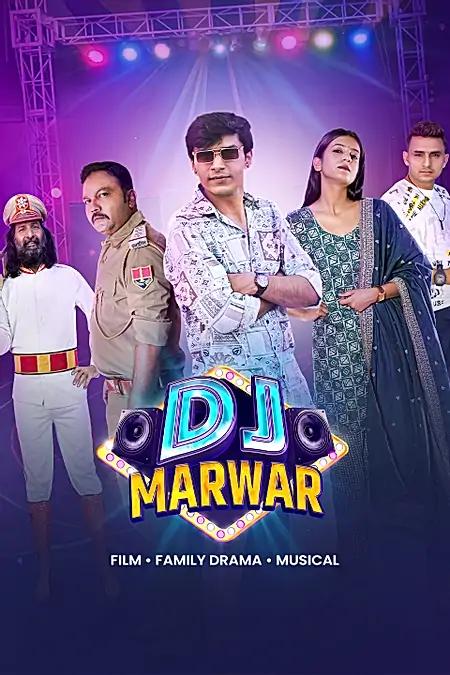 DJ Marwar 