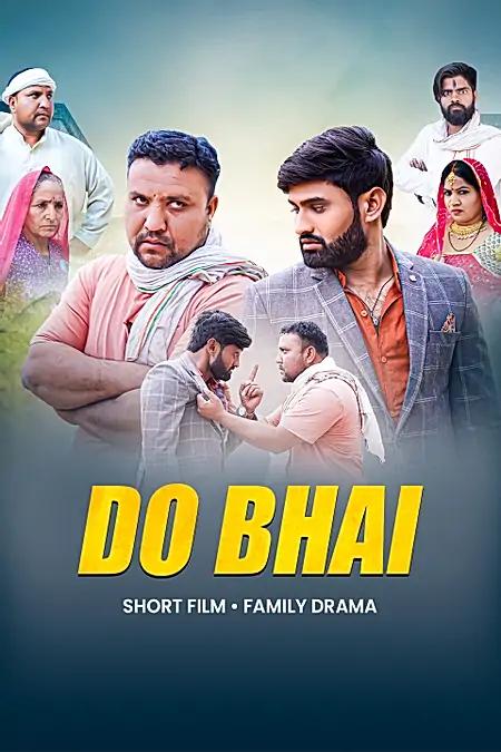 Do Bhai