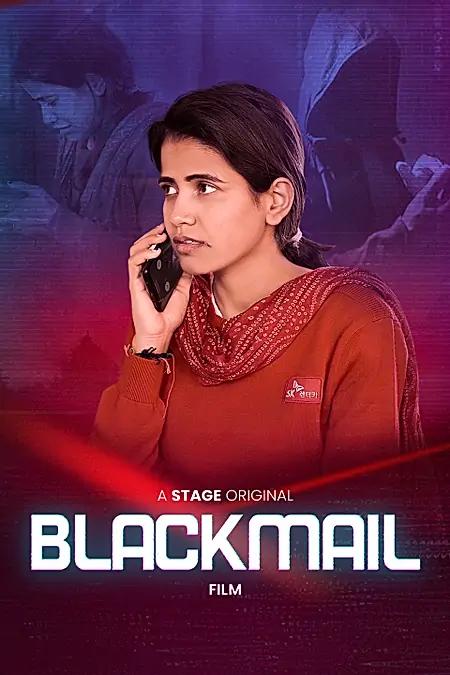 Blackmail