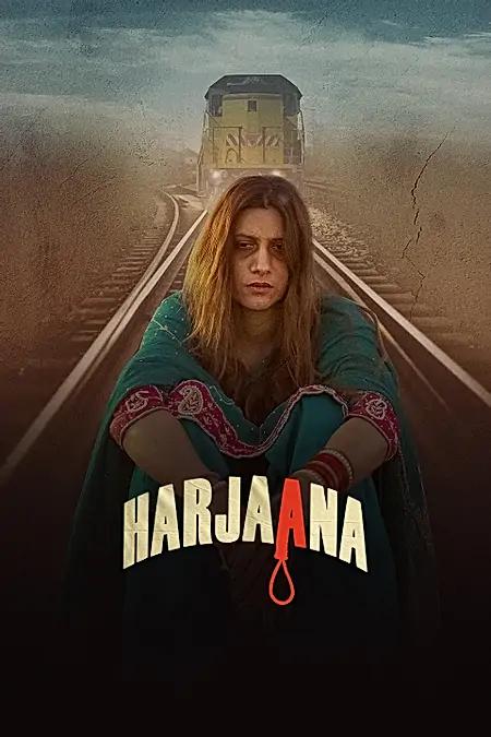 Harjaana 