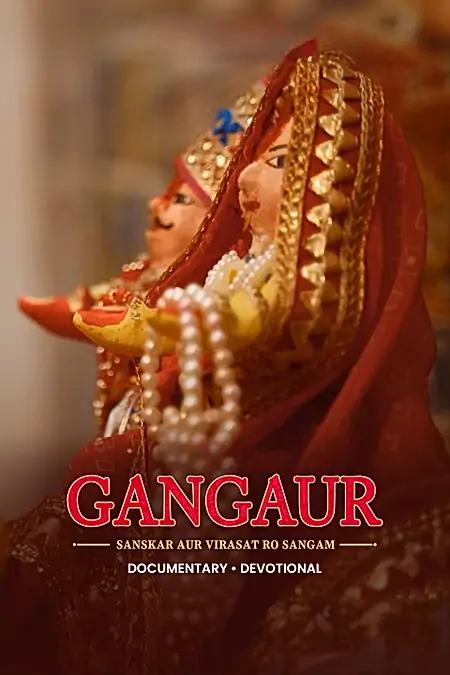 Gangaur 