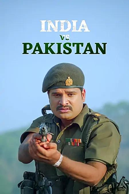 India vs Pakistan