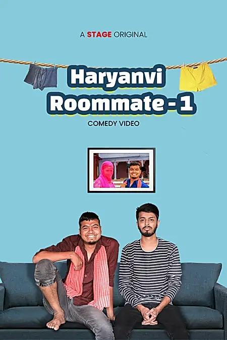 Haryanvi Roommate - 1