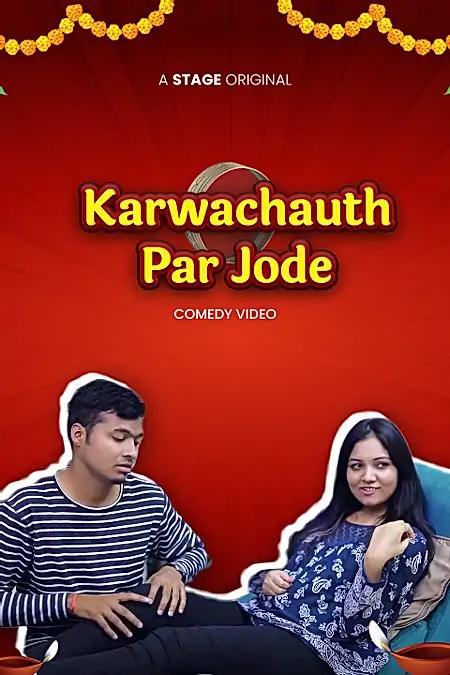 Karwachauth Par Jode