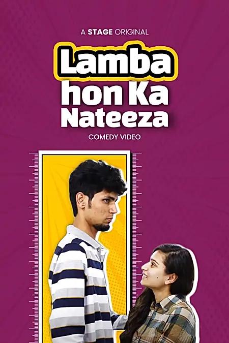 Lamba Hon Ka Nateeza