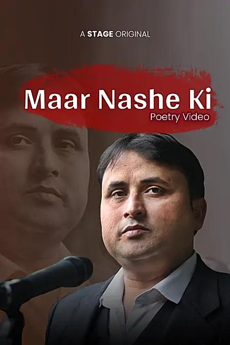 Maar Nashe Ki 
