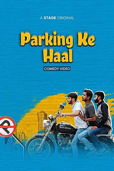 Parking Ke Haal