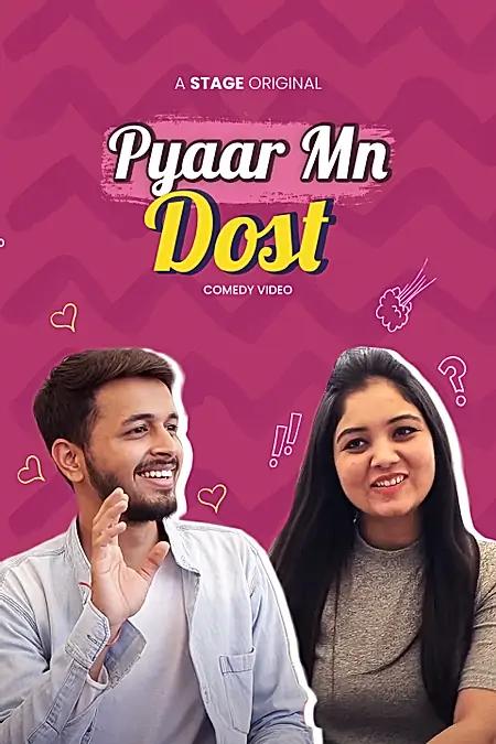 Pyar Mn Dost