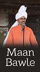 Maan Bawle