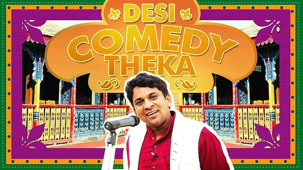 Desi Comedy Theka