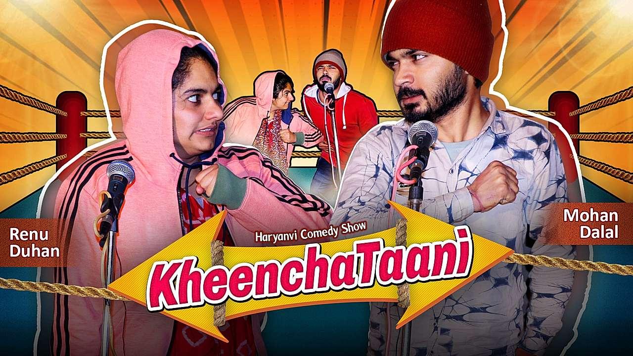 Kheenchataani