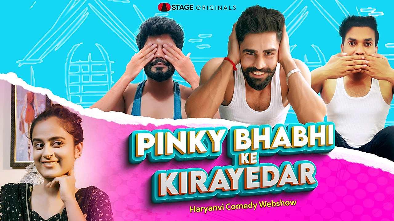Pinky Bhabhi Ke Kirayedar