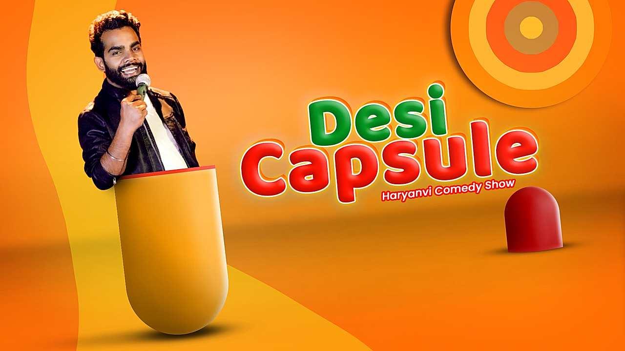 Desi Capsule