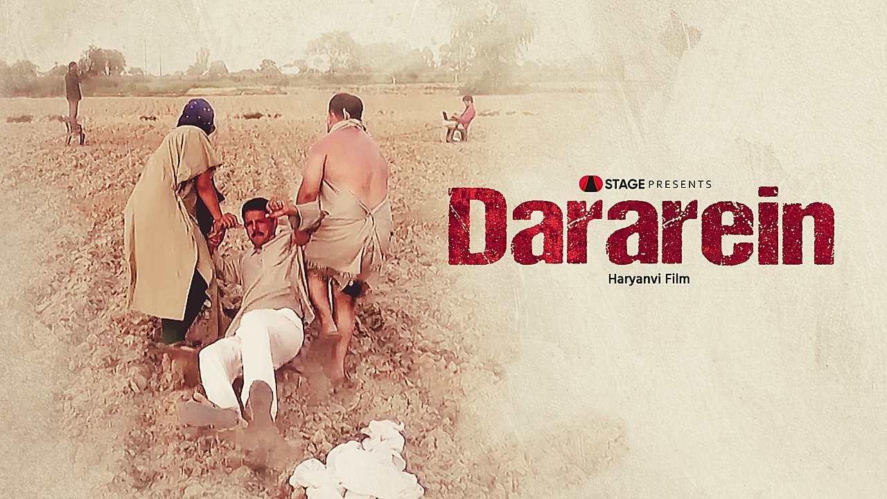 Dararein
